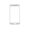 Szybka Samsung Galaxy S5 G900F Biała